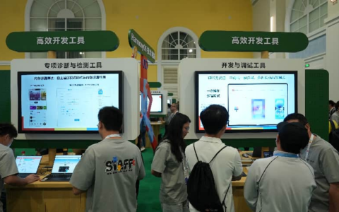 编译提速40%、调试过程可视化：深度拆解鸿蒙新版DevEco Studio的工程价值