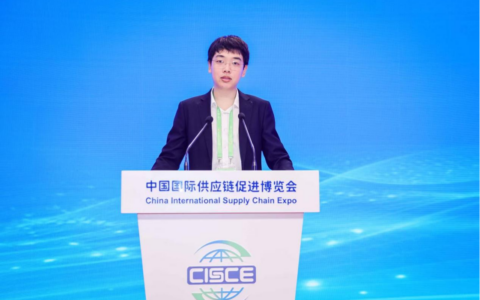 荆华密算团队亮相链博会：在人工智能产业链中，密算在哪一环？