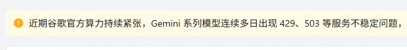 别只盯着最强模型了，Agent 场景更该看这类 Flash 档模型