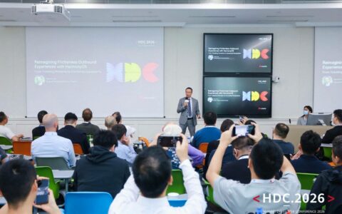 Cityline：与鸿蒙共建出境文娱体验，让每一次出行都智能无忧 