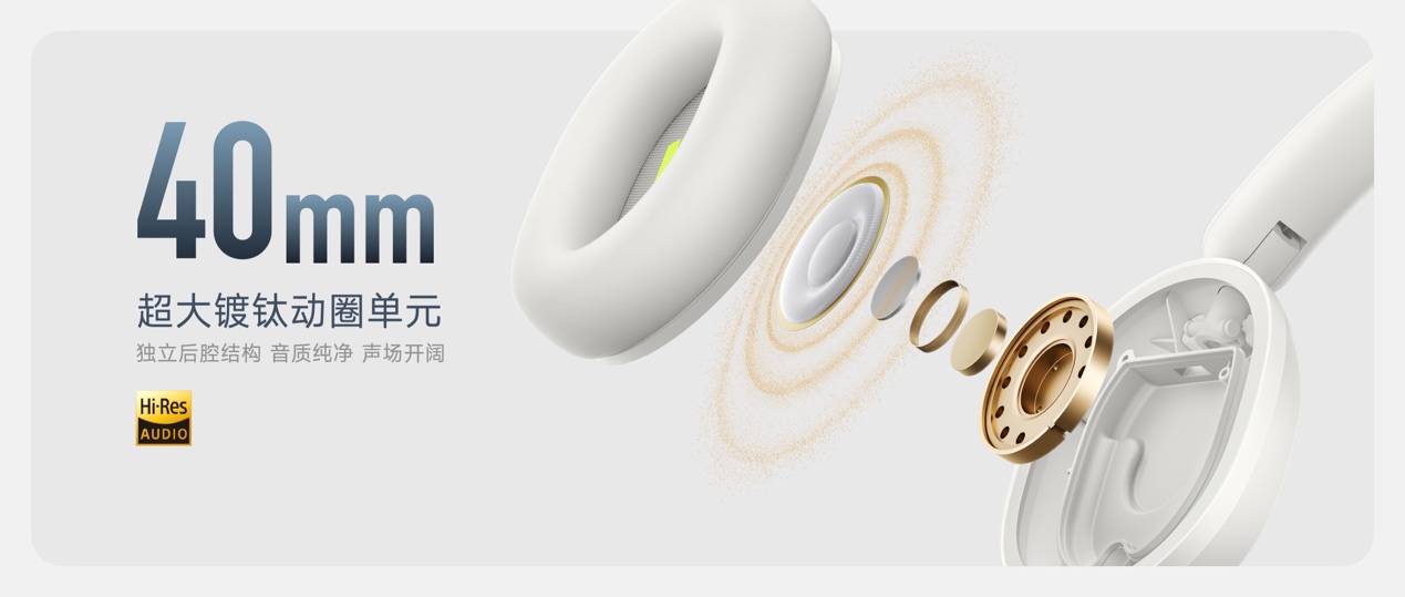 REDMI K90 至尊版正式发布 回归骁龙芯，配齐风冷独显大电池
