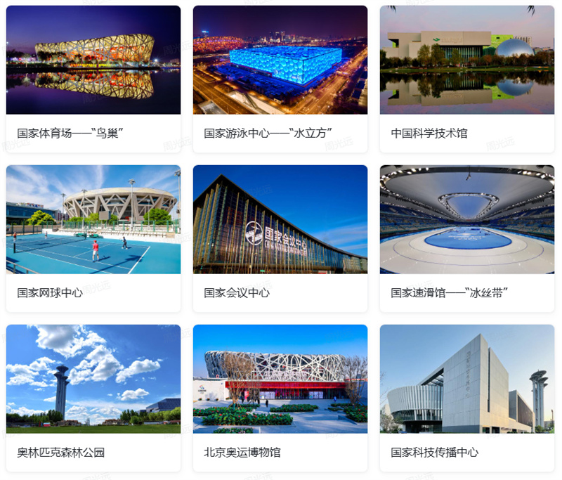 真正的差距,不在技术,而在赛场|ITEC2026具身智能行业赛招募