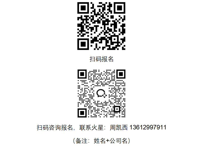 真正的差距,不在技术,而在赛场|ITEC2026具身智能行业赛招募