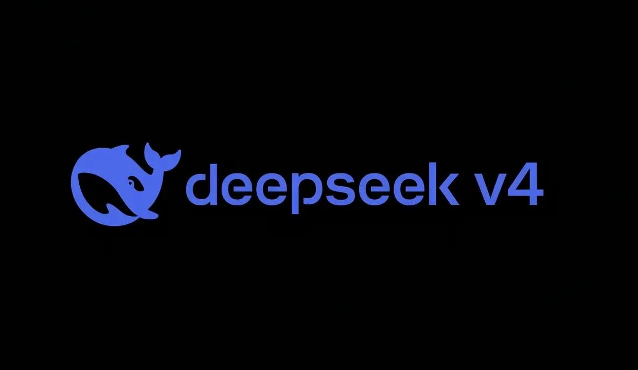 DeepSeek V4将推峰谷定价,高峰期API调用费翻倍