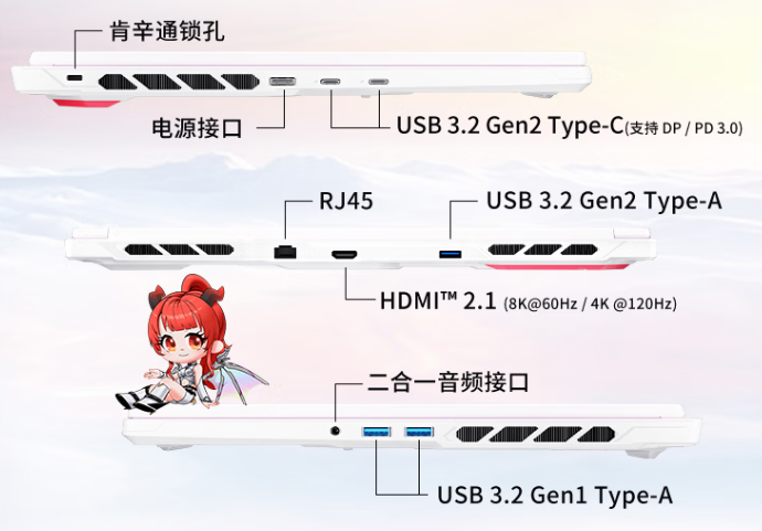二次元DNA动了!微星神影16 魔龙姬限定款首发预约