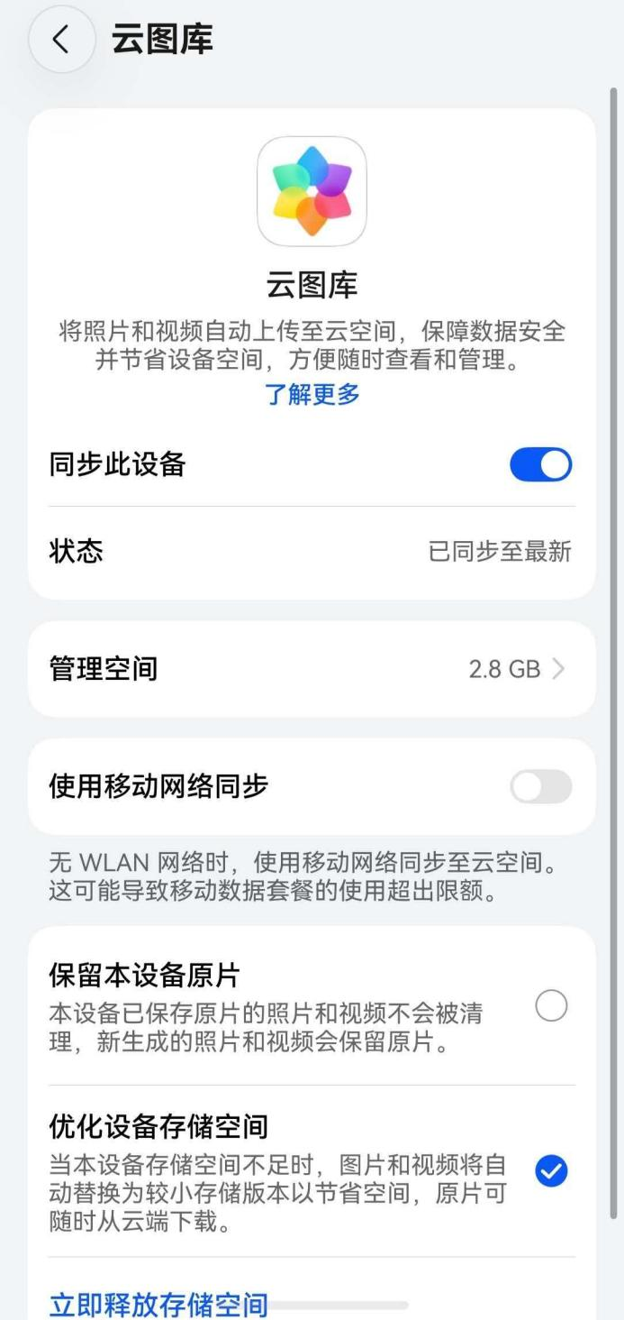 图片3.png 图片3.png