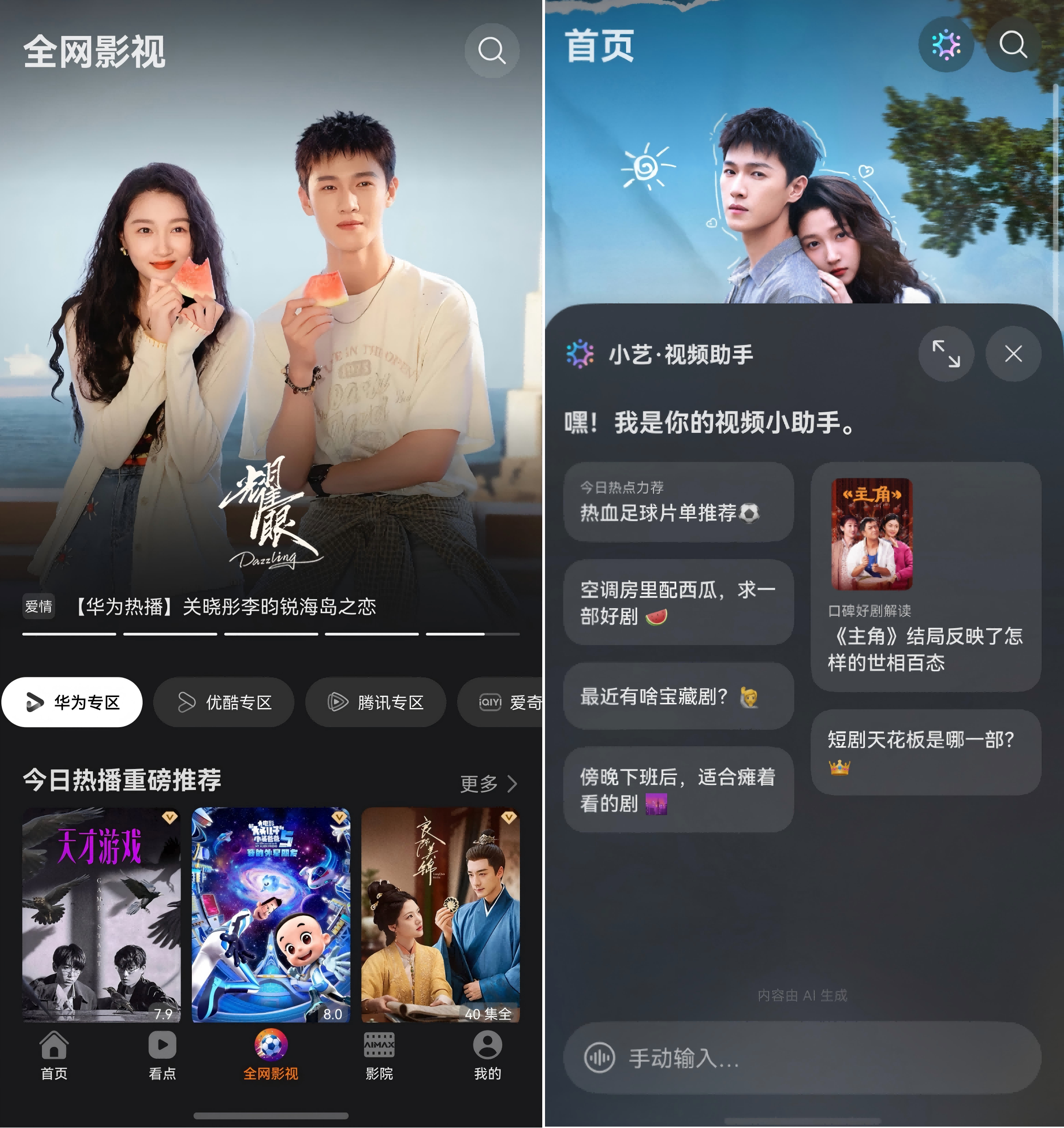 图片6(1).png 图片6(1).png