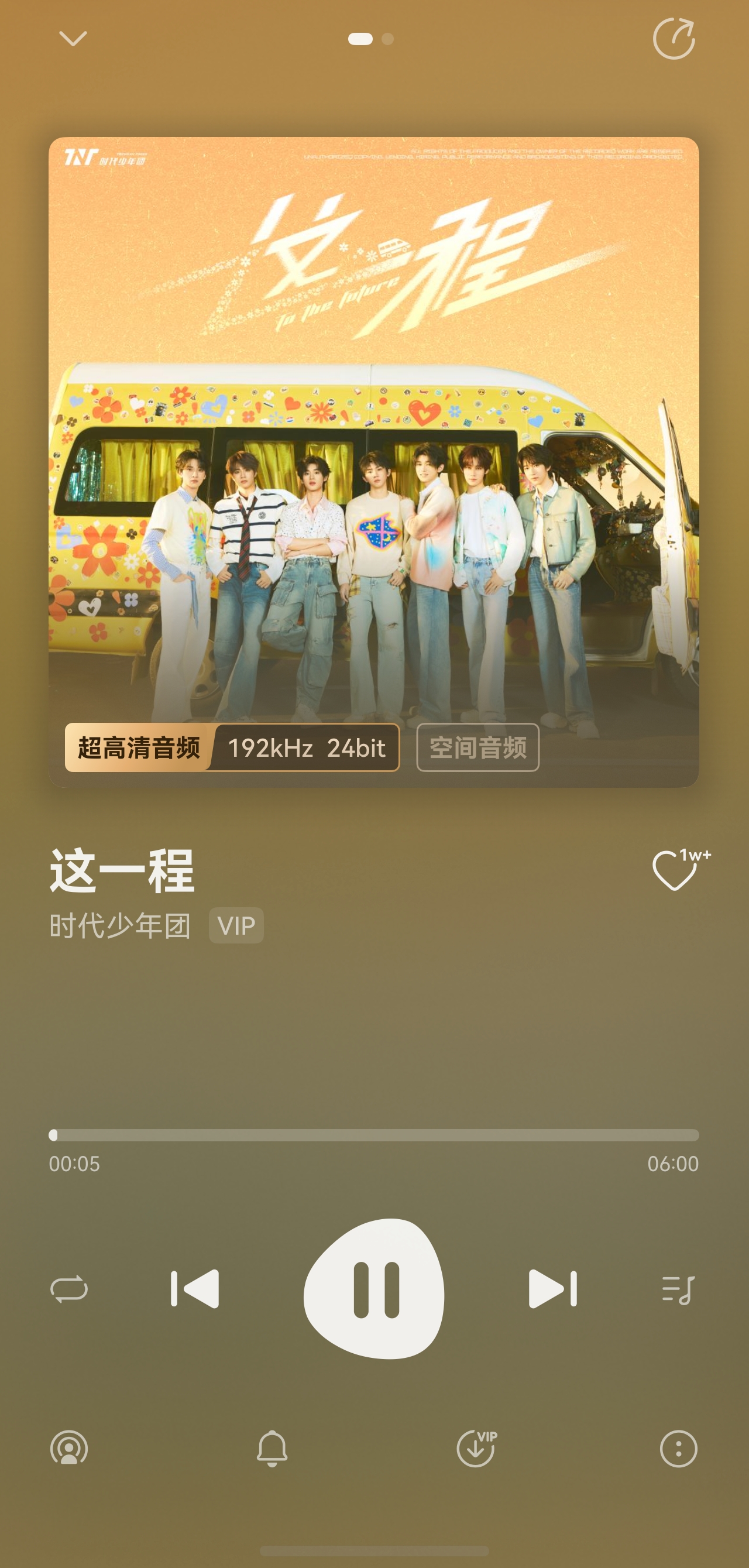 图片5.jpeg 图片5.jpeg