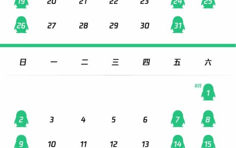 腾讯游戏发布2026暑期未保专项，升级AI双引擎防沉迷模式