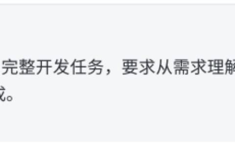 别被模型宣传骗了，真实 Agent 任务一跑就知道