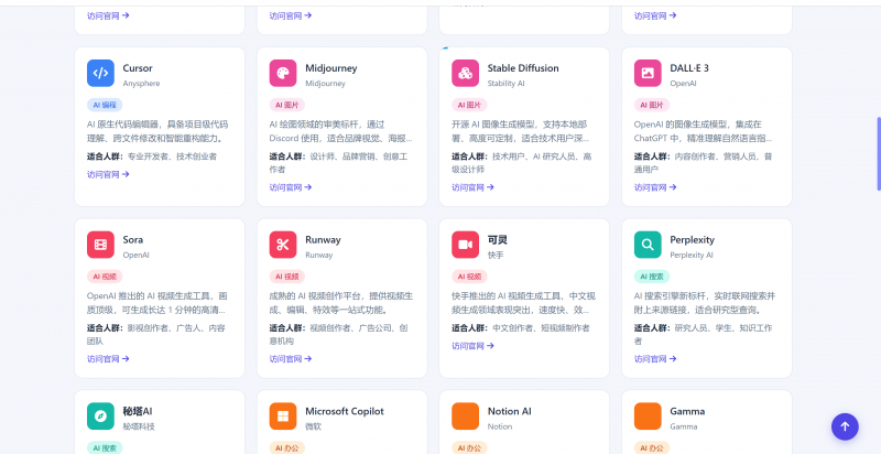 别被模型宣传骗了，真实 Agent 任务一跑就知道