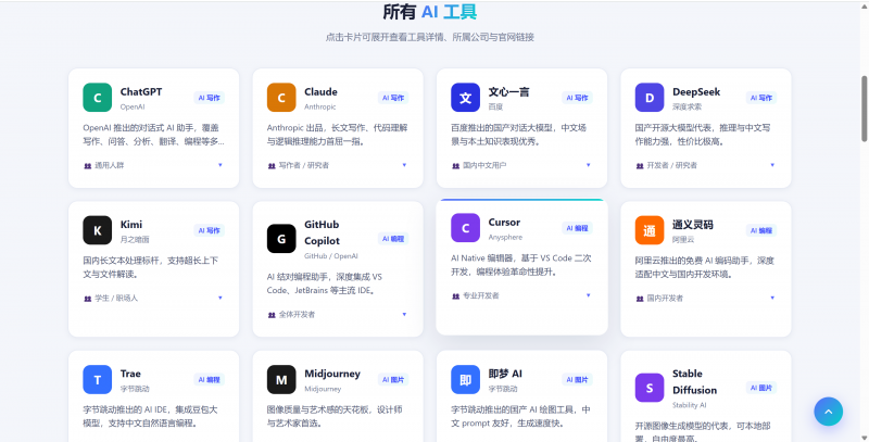 别被模型宣传骗了，真实 Agent 任务一跑就知道
