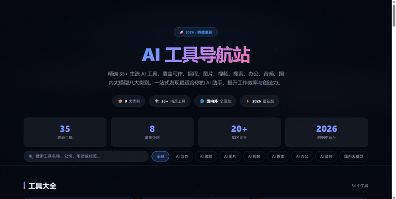 别被模型宣传骗了，真实 Agent 任务一跑就知道