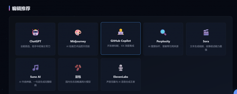 别被模型宣传骗了，真实 Agent 任务一跑就知道
