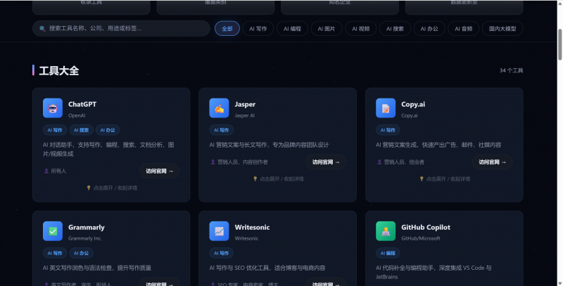别被模型宣传骗了，真实 Agent 任务一跑就知道