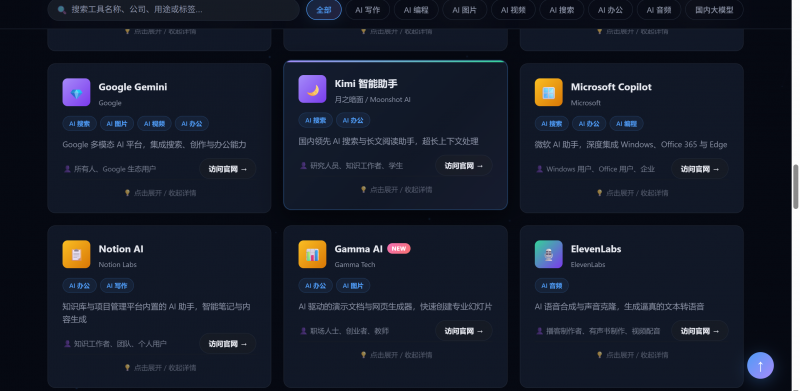 别被模型宣传骗了，真实 Agent 任务一跑就知道