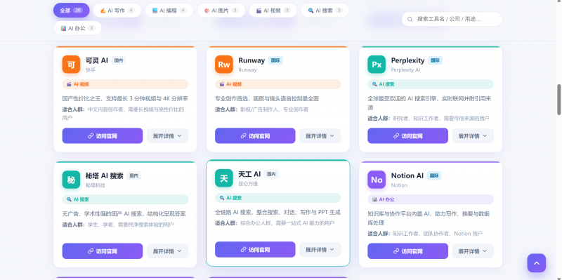 别被模型宣传骗了，真实 Agent 任务一跑就知道