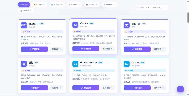 别被模型宣传骗了，真实 Agent 任务一跑就知道