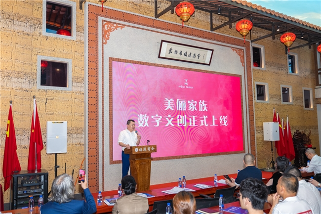 聚焦数据资产化 共探价值变现新机遇