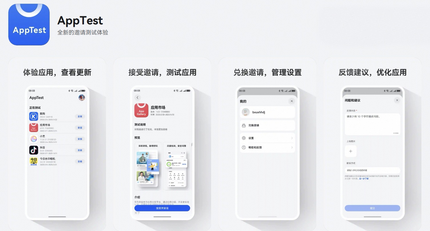 配图原图.jpg 配图原图.jpg