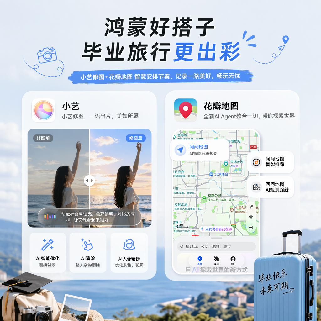 图五.jpg 图五.jpg