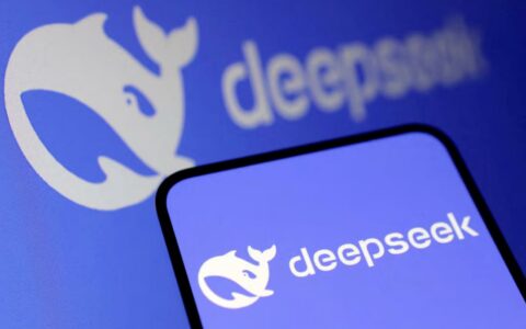 路透社：DeepSeek正自研AI推理芯片，或打破英伟达华为垄断格局