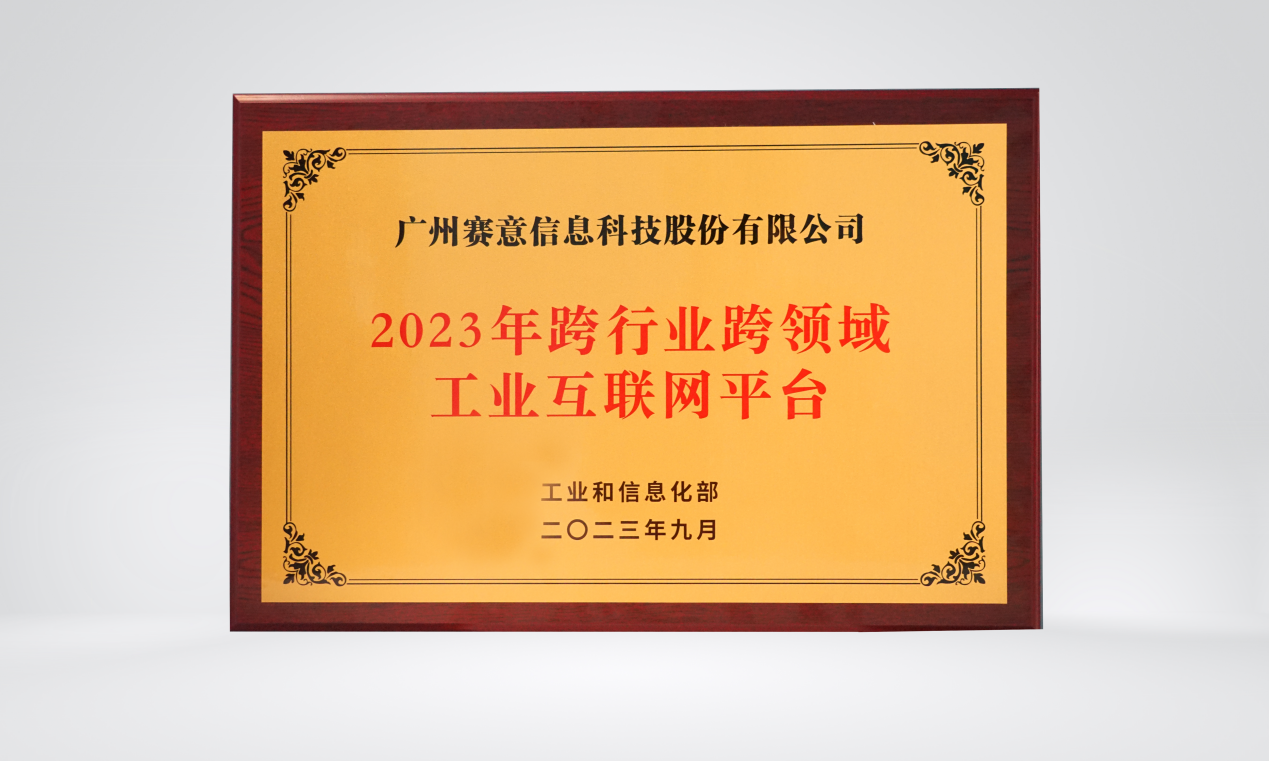 1783481022280176.png 图片2.png