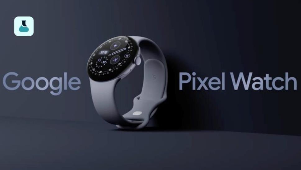 谷歌Pixel Watch 5细节曝光:41mm与45mm双尺寸,起售价419欧元