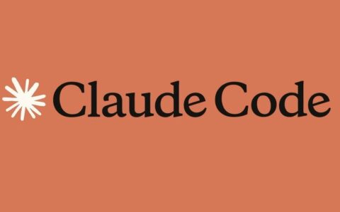 AI编程工具Claude Code被曝内置安全后门，工信部发布风险警示