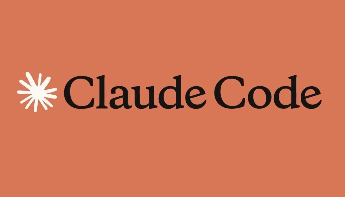 AI编程工具Claude Code被曝内置安全后门,工信部发布风险警示