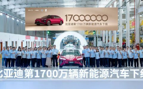 比亚迪第1700万辆新能源汽车下线，海豹08重构高端新能源轿车的价值坐标