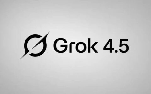 SpaceXAI发布首个编程智能体模型Grok 4.5，马斯克称其为“Opus级”