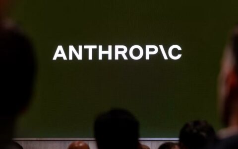 Anthropic三季度利润预计超10亿美元，抢先OpenAI提交IPO申请