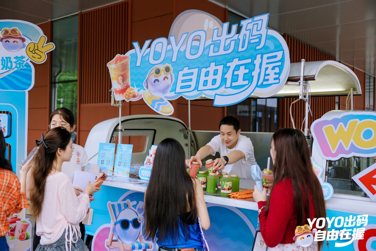 YOYO出码,一个顶俩!荣耀MagicOS与沪上阿姨联名,AI主动识别更省心