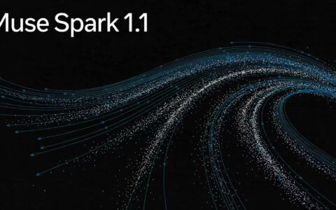 Meta正式向开发者开放Muse Spark AI模型API，加入AI商业化竞争