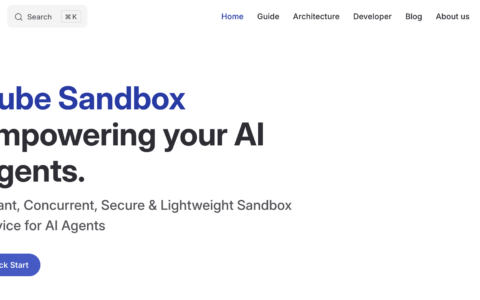 CubeSandbox正式支持ARM架构 腾讯云联手Arm攻克Agent沙箱跨架构难题