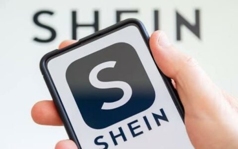 SHEIN港股IPO获中国证监会备案 拟募资数十亿美元