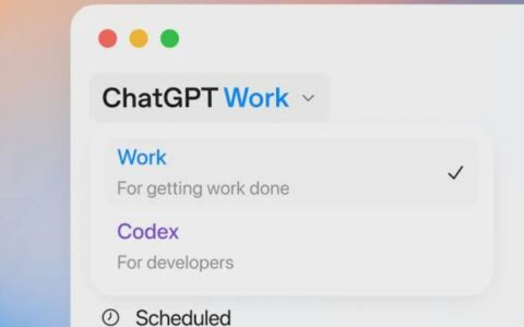 OpenAI取消Codex与ChatGPT Work使用限制，活跃用户突破600万