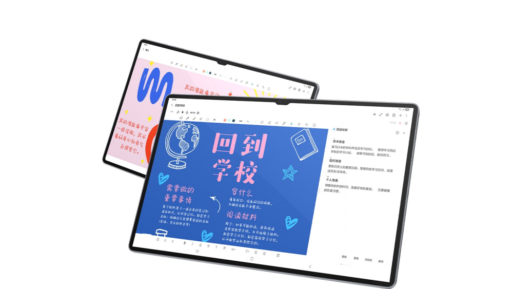 暑假想学画画剪视频?三星Galaxy Tab S10+让零基础也能轻松上手