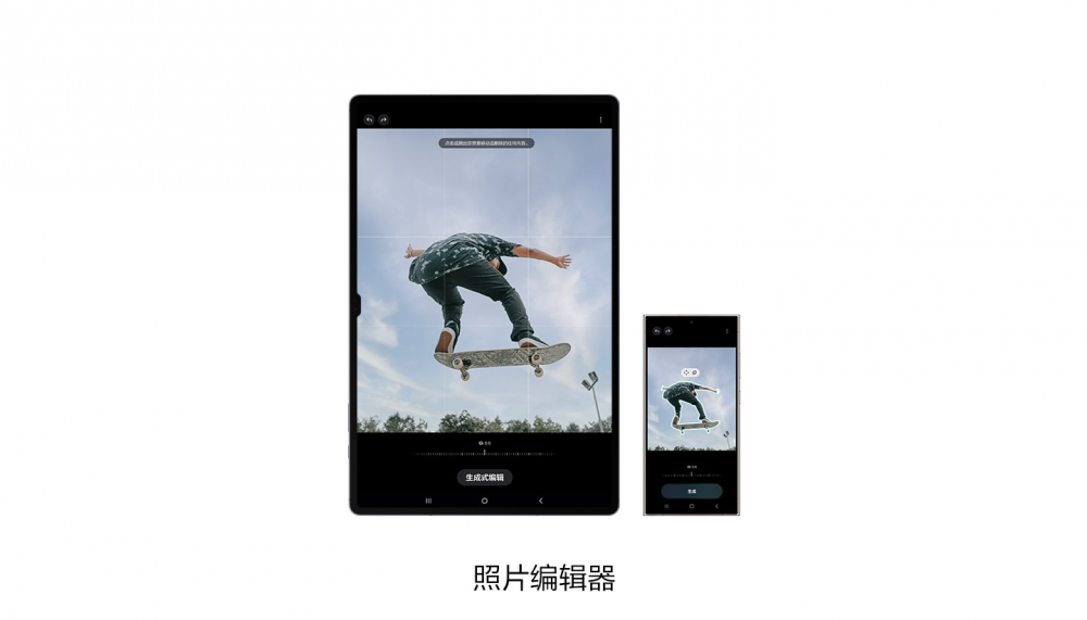 暑假想学画画剪视频?三星Galaxy Tab S10+让零基础也能轻松上手