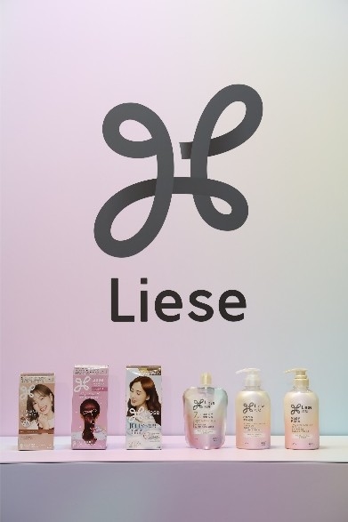 以科研赋能“Liese莉婕” 花王致力于打造亚洲第一时尚染发品牌 加速美发事业增长