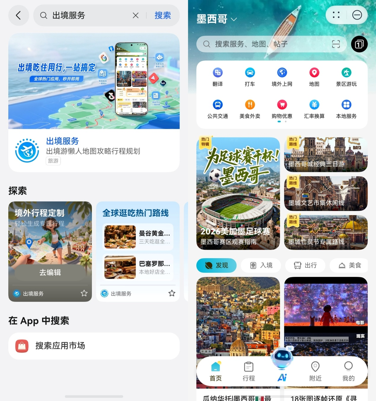 图片3.png 图片3.png
