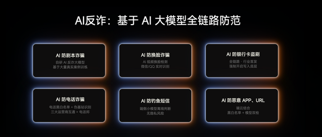 REDMI Note 17 Pro发布，同档最抗摔防水小金刚，首销1599元起