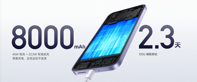 REDMI Note 17 Pro发布，同档最抗摔防水小金刚，首销1599元起