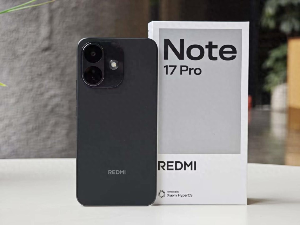 REDMI Note 17 Pro真实体验：金刚品质防水防摔