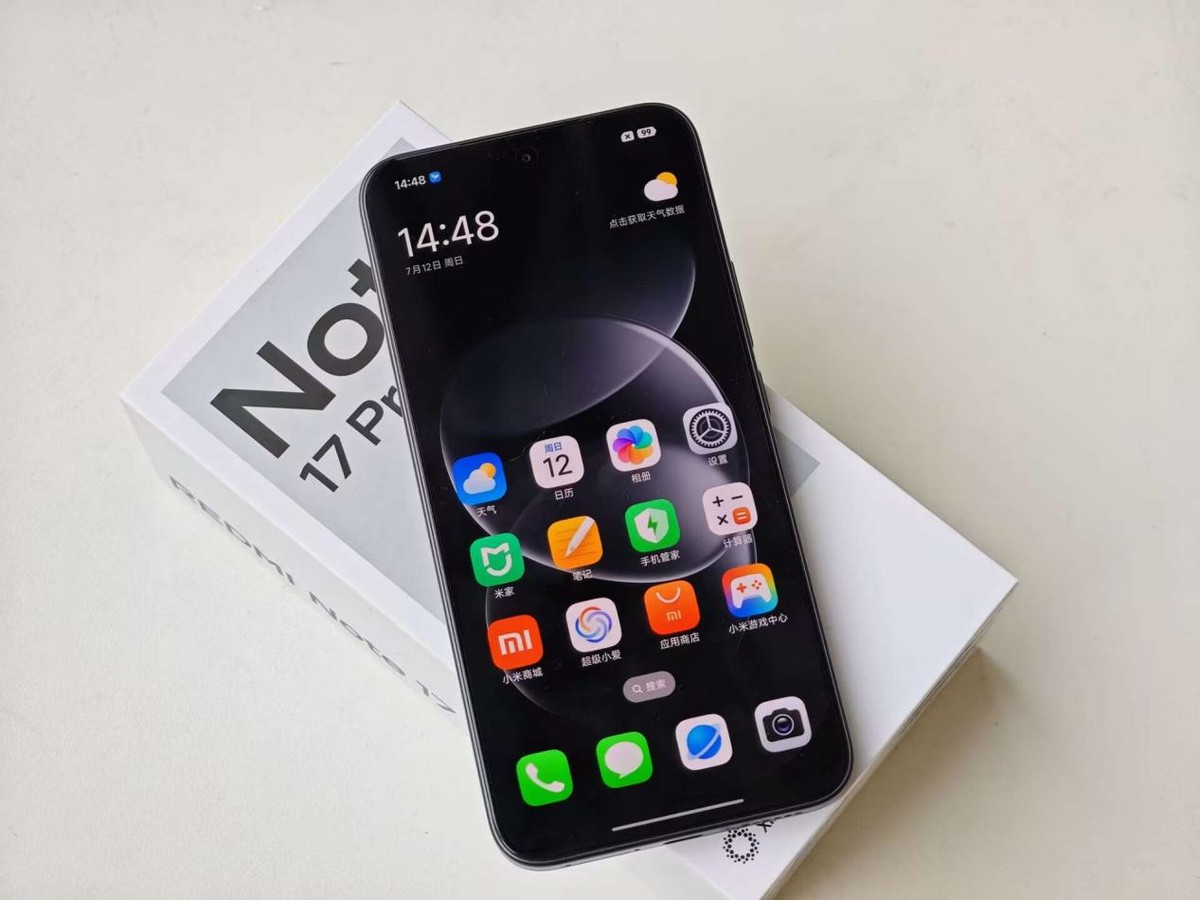 REDMI Note 17 Pro真实体验：金刚品质防水防摔