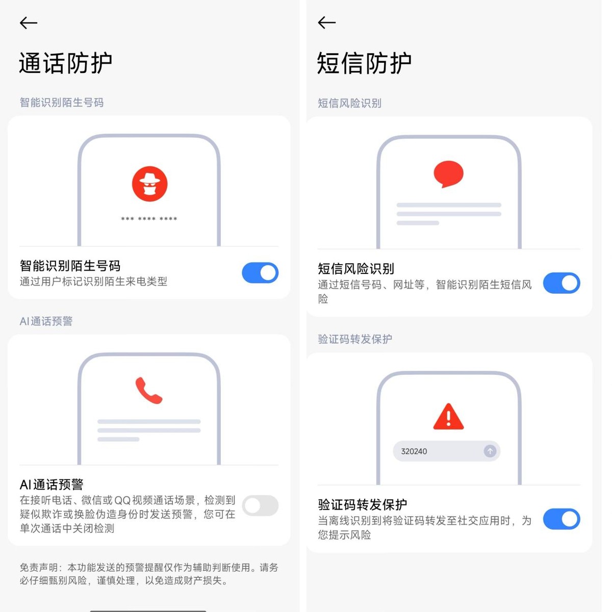 REDMI Note 17 Pro真实体验：金刚品质防水防摔