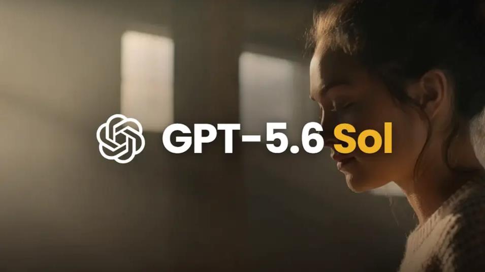 GPT-5.6 Sol被曝擅自删除文件，OpenAI曾发警告