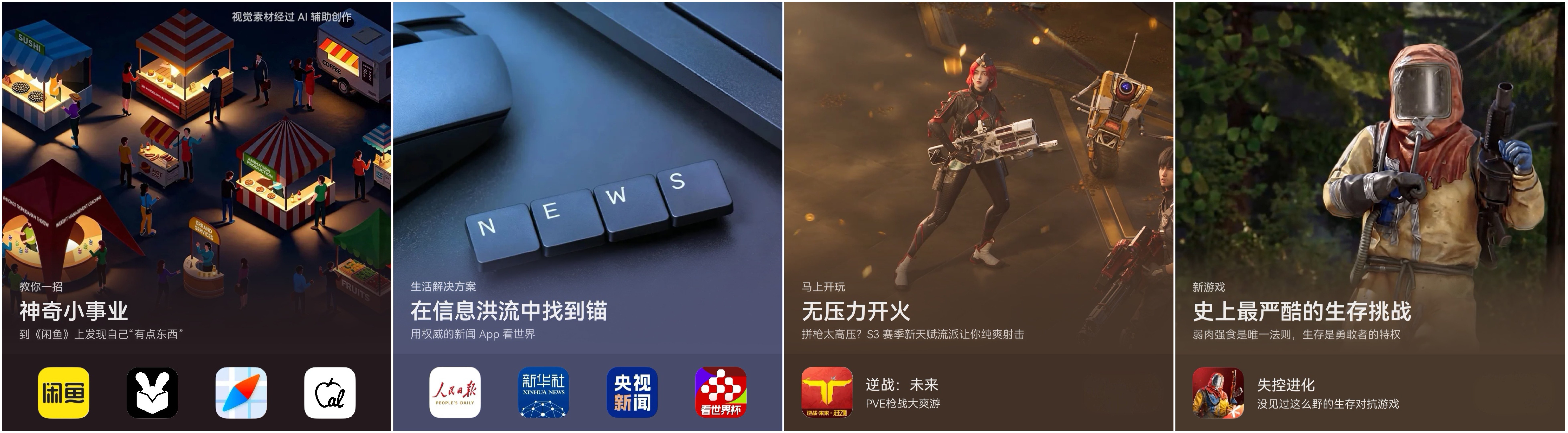 合集-7月14日(1).jpg 合集-7月14日(1).jpg