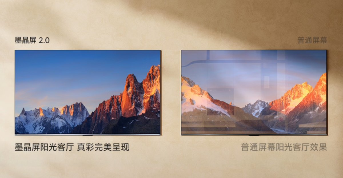 观赛体验无替代!海信百吋 RGB 成为世界杯换新首选